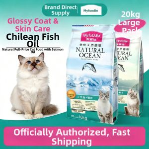 MYFOODIE | Salmon Oil Full-Price Cat Food 20kg