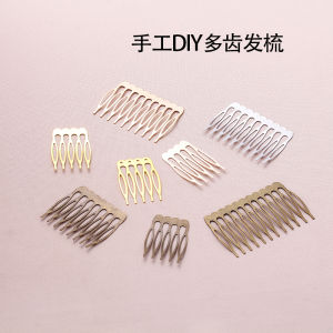 Traditional Chinese Style Multi-Tooth Comb DIY Handmade Hairpin Accessories for Hanfu by JUANZE