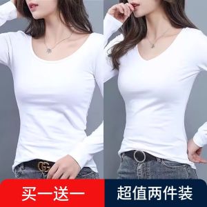 Brand Discount Thickened Fleece Lined Long Sleeve Womens T-shirt Slim Fit Underwear Base Shirt Inner Wear Korean Style round Neck