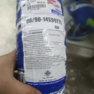 New stock 2024/2023 PROMOSI🎉🎉🎉IRC TIRE Racing SUPER SPORT S99 (70/90-1780/90-1790/80-17100/80-17110/70-17120/70-17 130/70-17140/70-17 90/90-14100/80-14110/80-14140/70-14 120/70-15)