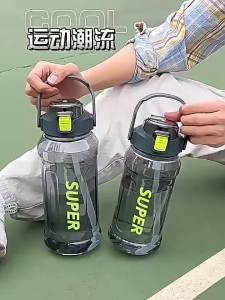 Bình Nước Thể Thao 2L Cỡ Lớn Kiểu Dáng Thời Trang Có Ống Hút Di Động Chống Rò Rỉ Chống Rơi Có Vạch Chia Dung Tích Thích Hợp Cho Tập Luyện Thể Thao Và Các Hoạt Động Ngoài Trời