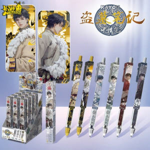 Kayou | Mystery Box Student Use Auto Rebound Pen