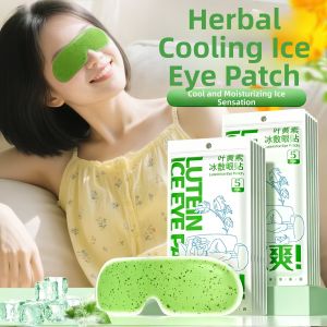FANBI | Eye Care Eye Mask Ice Pack