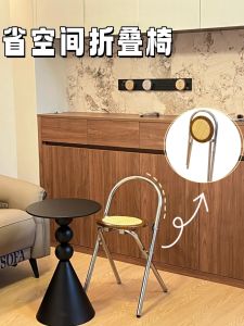 Space-Saving Folding Chair Backrest Style New Model Lightweight Luxury Home Use Makeup Desk Stool Durable Metal Frame Chair