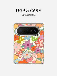 UGP | Dopamine Colorful Flowers Full-Enclosure Shockproof Ultra-Thin Foldable Phone Case for PuraX Max