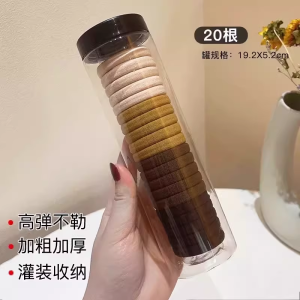 Seamless High Elasticity Hair Ties Womens Stylish Hair Bands Fashionable Hair Accessories Pack of 20 Soft Fabric Hair Rings