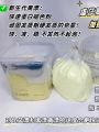 Professional Bleach Powder for Hairdressers Gentle Large Packaged Permalan Bleach Powder 1000g Whitening And Coloring Hair. 
