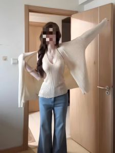 Áo Ba Lỗ Cổ Chữ V Không Dây Cổ Treo Áo Len Cardigan Dệt Kim Hai Mảnh Cho Nữ Mùa Thu Thường Ngày Thoải Mái Áo Khoác Ngoài