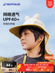 Decathlon Kids Hat Thin Outdoor Breathable Sunscreen Cap Spring Summer Outdoor Casual Wide Brim Hat for Boys And Girls