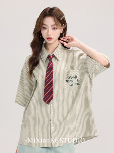 Retro Green Striped Loose Summer Shirt