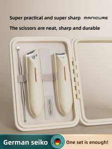 IMLUCKY | 2025 New Advanced Nail Clipper Set Anti-Splash Mens Womens Original Nail Scissors Ear Spoon Home Use IMLUCKY SJ-008