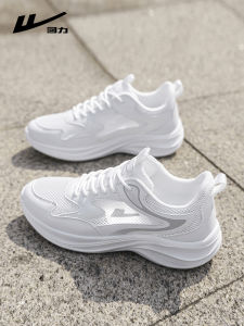 Warrior | Lightweight Breathable Net Surface Casual Sport Shoes