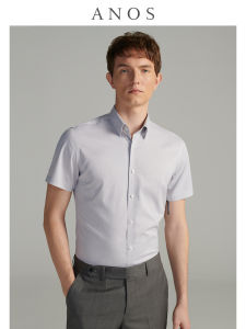 ANOS | Anti-wrinkle Fitted Business Casual Shirt