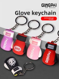 GINGPAI | Mini Boxing Glove Keychain Rubber Accessory