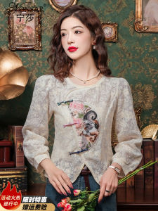 New Chinese Style Long Sleeve Shirts Spring Autumn 2025 Womens Fashionable Chiffon Embroidered Button up Top Korean Style