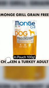 Monge Grill Dog Wet Food Adult 100g