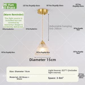 MIYUN | French Cream Style Full Copper Bedroom Pendant Light
