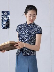 Cotton Blue Printed Retro Chinese Slim Fit Shirt