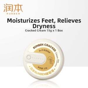 RUNBEN | Moisturizing Hand Cream for Cracked Heels and Dry Skin