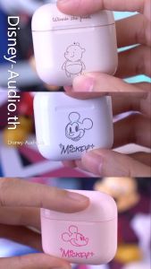 Disney TWS หูฟังบลูทูธ bluetooth 5.3 หูฟังบลูทูธไร้สาย HiFi หูฟังไร้สาย Earphone พร้อมไมโครโฟน สําหรับ IOS Android 100%ORI