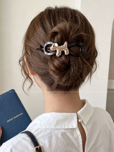 PINK EMPRESS | Coffee Color Dog Patterned Elegant Hair Clip