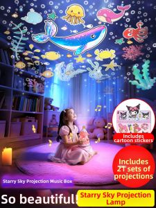 LUOQU | Star Projection Light Gift For Girls Bedroom Night Lamp