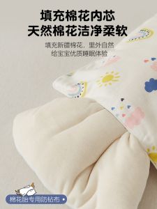 Class a Double Layer Cotton Childrens Pillow Pure Cotton Baby Pillowcase And Core Set for Ages 3-6 plus Four Seasons Universal