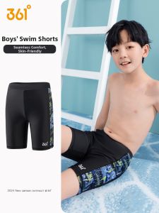 361° | Training Swimming Trunks For Boys