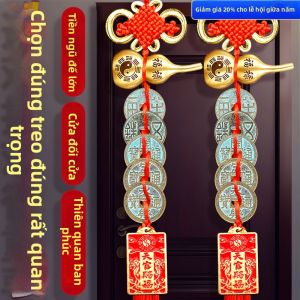 HETANGYUESHE | Copper Gourd Amulet with Five Emperors Coins