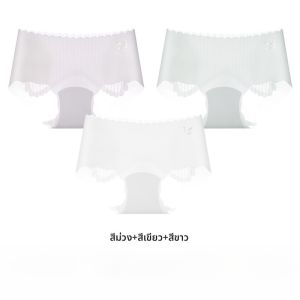 MiiOW | กางเกงชั้นในผ้าไหมน้ำแข็งไร้ตะเข็บสำหรับผู้หญิง กางเกงขาสั้นสามเหลี่ยมผ้าฝ้ายแท้บาง ไม่มีรอยต่อ ระบายอากาศได้ดี ป้องกันแบคทีเรีย ทรงเอวกลาง ฤดูร้อน