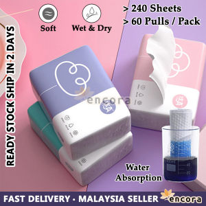[1 Pack] 240Pcs/60 Pulls Skin-Friendly Wipe Tissue Disposable Facial Soft Clean Tissue Tisu Muka
