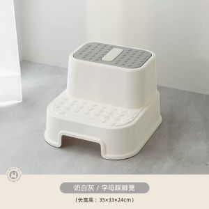 Hệ Thống Bàn Rửa Mặt Gấp Cho Trẻ Em Habi Tree Bàn Chân Nhún Nhảy Bằng Nhựa Gấp Để Rửa Mặt Và Đánh Răng Tại Nhà