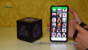 Touch Lamp Quran Cube Speaker SQ805 FAST DELIVERY HOME_LIVING