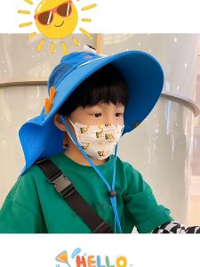 【Individual Package】【For Kids】BOTOM 30PCS Widen Ear Rope KN95 Face Mask for Kids Cartoons 3D Duckbill Child KF94 Child Facemask Baby Mask Child Not Single Use Beauty Facial 灭菌外科口罩 口罩mask小孩子 独立包装30pcs