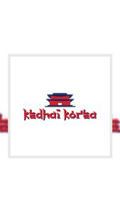 Kedhai Korea Saus Topokki Saos Gochujang Halal 500ml