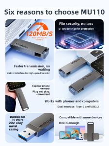 Lenovo | Dual Interface Large Capacity High Speed USB Drive