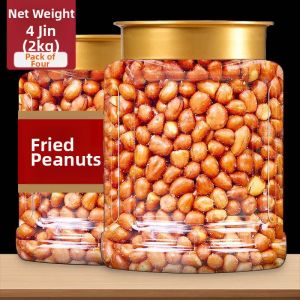Crispy Fried Peanuts Salty Snack