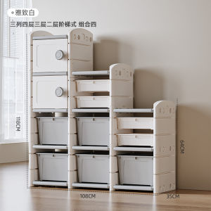 Childrens Toy Storage Rack Storage Organizer Household Large Capacity Multi-Layer Storage Rack Locker Baby Toy Rack