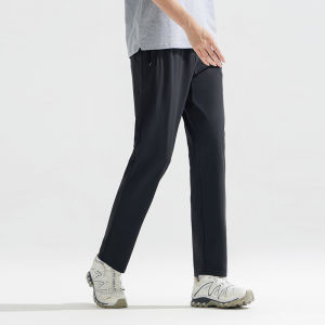 Pioneer camp | Lightweight Cooling Quick-drying Stretchable Breathable Long Pants