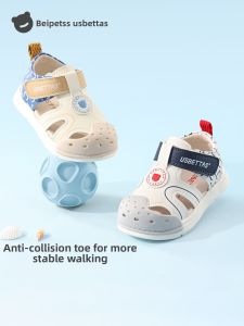 Usbettas | Breathable Anti-slip Soft-soled Toddler Shoes