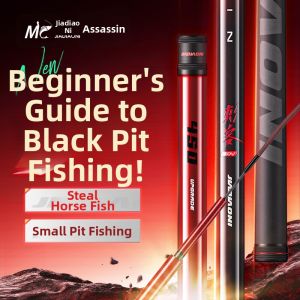 JIADIAONI | Black Pit Special Ultra Light Ultra Stiff Fishing Rod