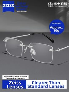 ZEISS | Kính Mát Không Gọng Nhẹ Nhàng Titanium Sạch