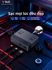 Bull | Sạc Đa Năng GaN Công Suất Cao 67W