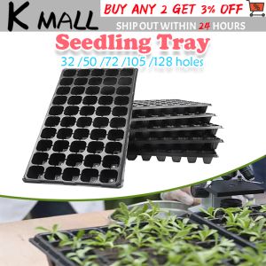 Seedling Tray 32-128 Holes Gardening Balcony Seedling Tool Seed Germination Plant Flower Pot