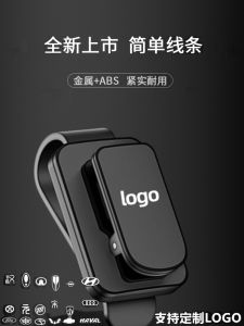 Car Glasses Clip Car Storage Sun Glasses Eyes Sunshade Bracket Car Special Clip