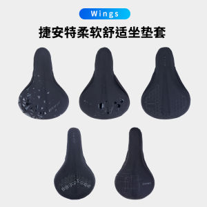 Giant เกียร์ใหม่ 2022 ที่นั่งปั่นจักรยานแบบหนา นุ่ม ด้านนอกเป็นยาง ด้านในเป็นสเปนเซอร์ สำหรับจักรยานเสือภูเขาและจักรยานเสือหมอบ