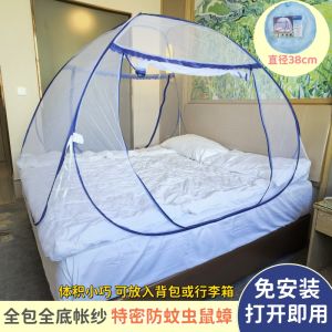 Portable Hotel Privacy Mongolian Tent Mosquito Net No Installation Windproof Warm Travel All Bottom Anti-Fall Tent