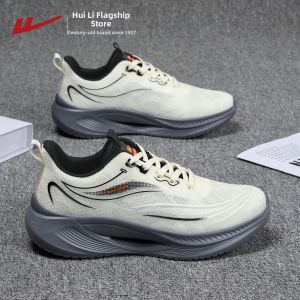Warrior | Men Shoes Lightweight Shock Absorption Waterproof