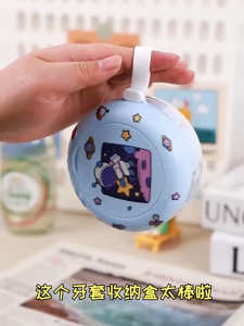 กล่องรีเทนเนอร์2ชั้น กล่องใส่ฟันปลอม กล่องใส่รีเทนเนอร์ มีกระจก กันน้ำ พกพาง่าย