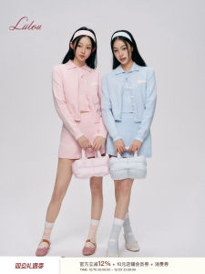 Liilou Spicy Girl Knitted Polo Neck Vest Wool Blend Layering Skirt Set Womens Fashion Casual Style Three-Piece Suit Autumn Wear